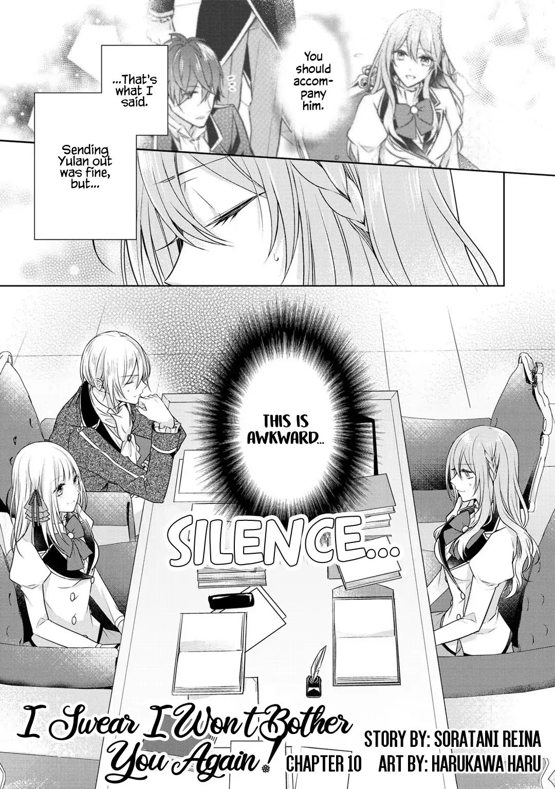 I Swear I Won't Bother You Again! Chapter 10 page 2 - Chapter 10