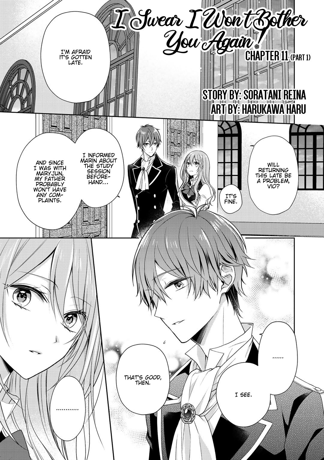 I Swear I Won't Bother You Again! Chapter 11.1 page 2 - Chapter 11.1