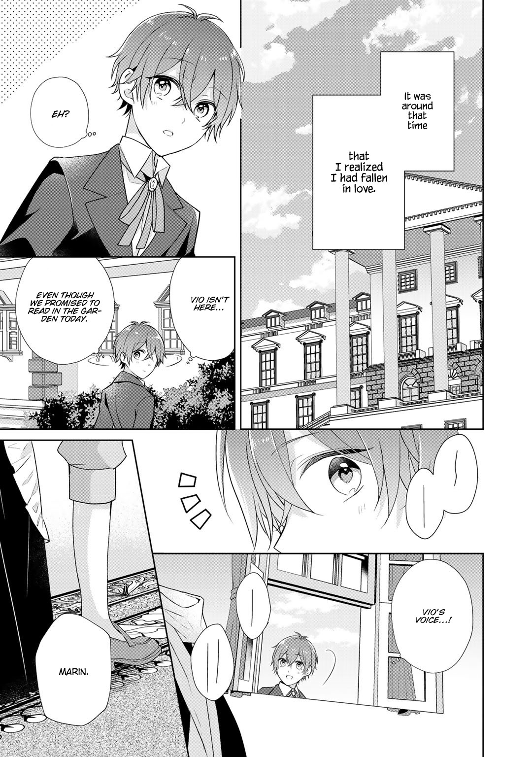 I Swear I Won't Bother You Again! Chapter 11.2 page 8 - Chapter 11.2