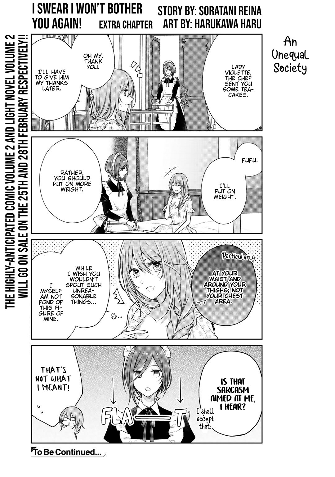 I Swear I Won't Bother You Again! Chapter 11.5 page 2 - Chapter 11.5