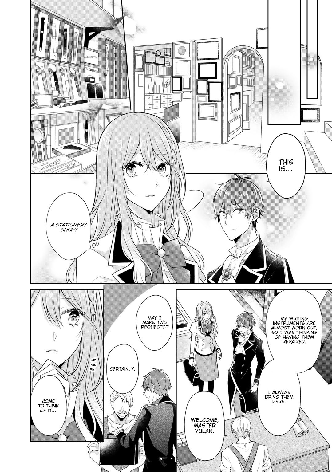 I Swear I Won't Bother You Again! Chapter 12.1 page 11 - Chapter 12.1