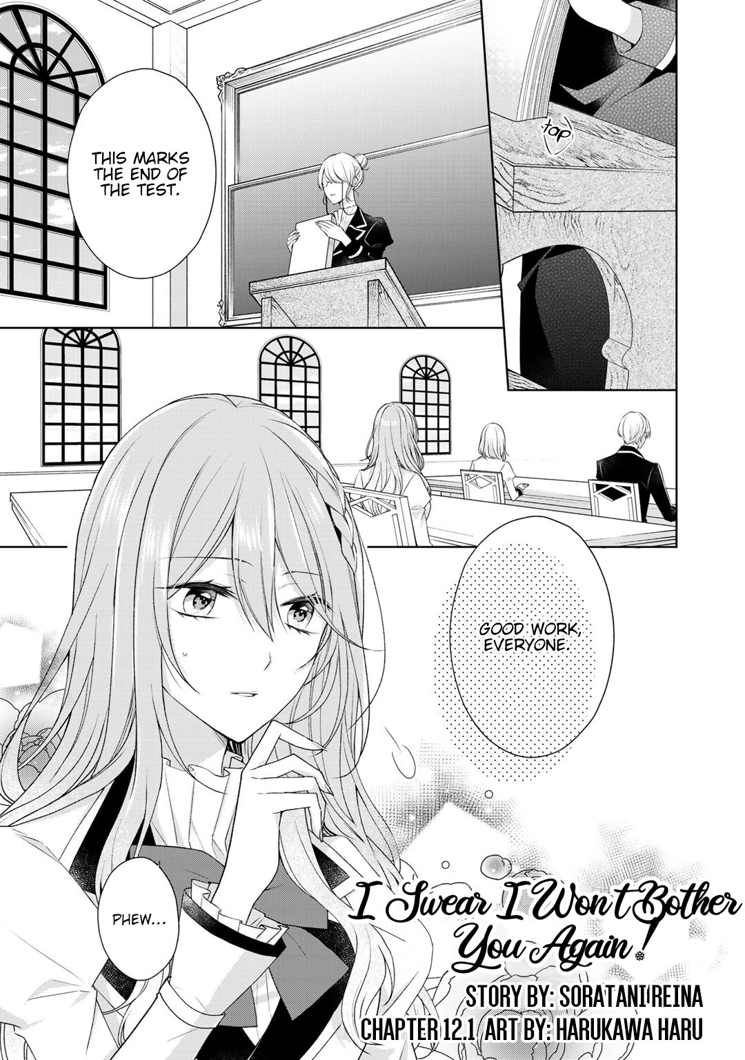 I Swear I Won't Bother You Again! Chapter 12.1 page 2 - Chapter 12.1