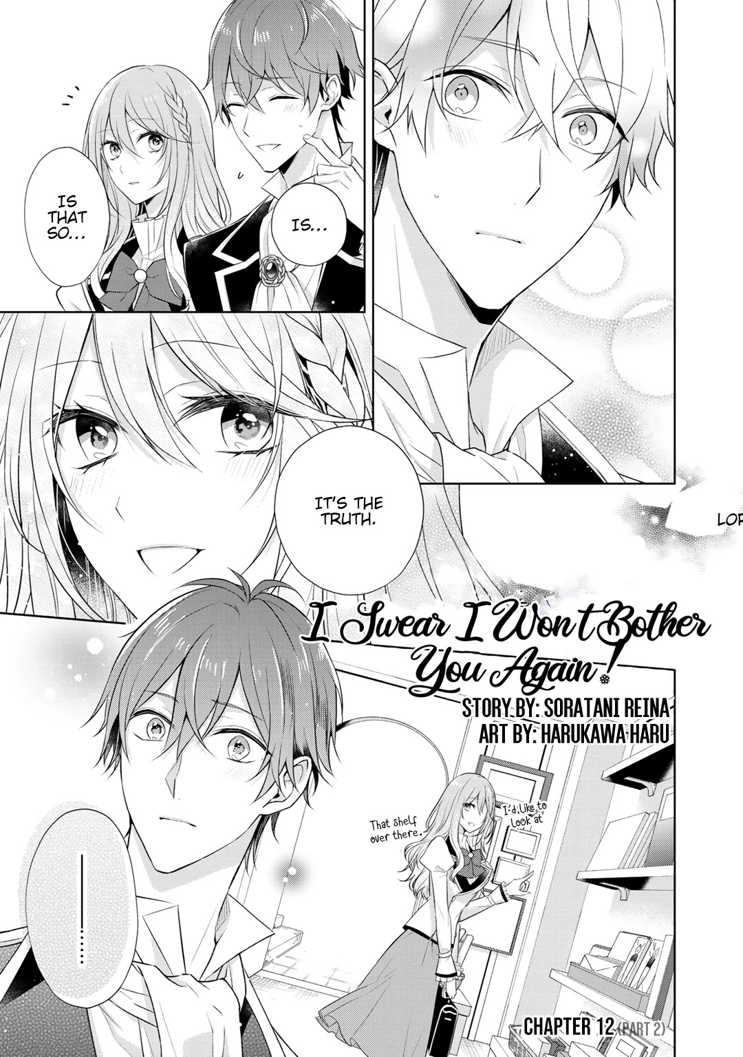 I Swear I Won't Bother You Again! Chapter 12.2 page 2 - Chapter 12.2