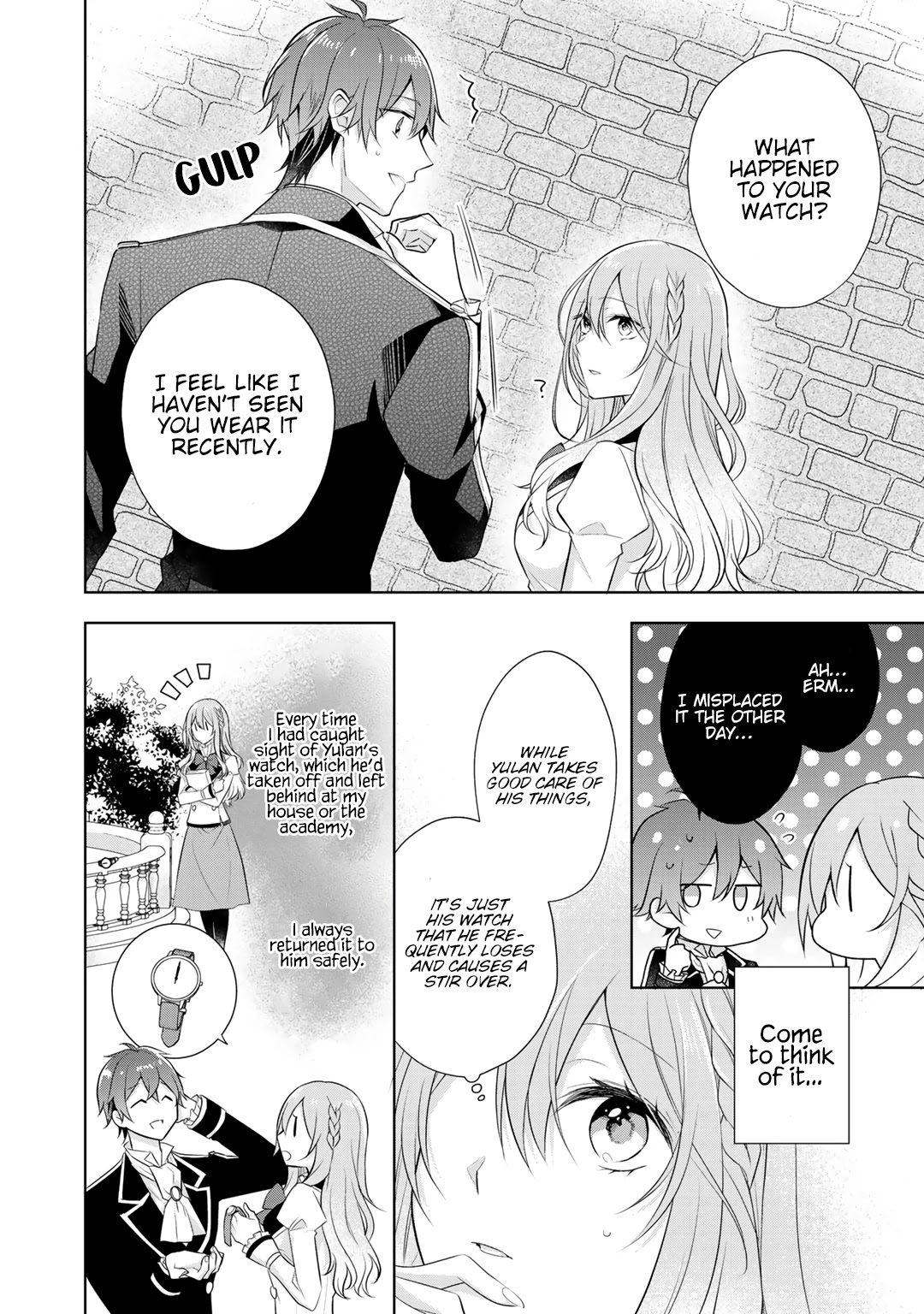 I Swear I Won't Bother You Again! Chapter 12.2 page 5 - Chapter 12.2