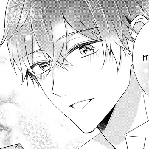 I Swear I Won't Bother You Again! Chapter 12.3 cover