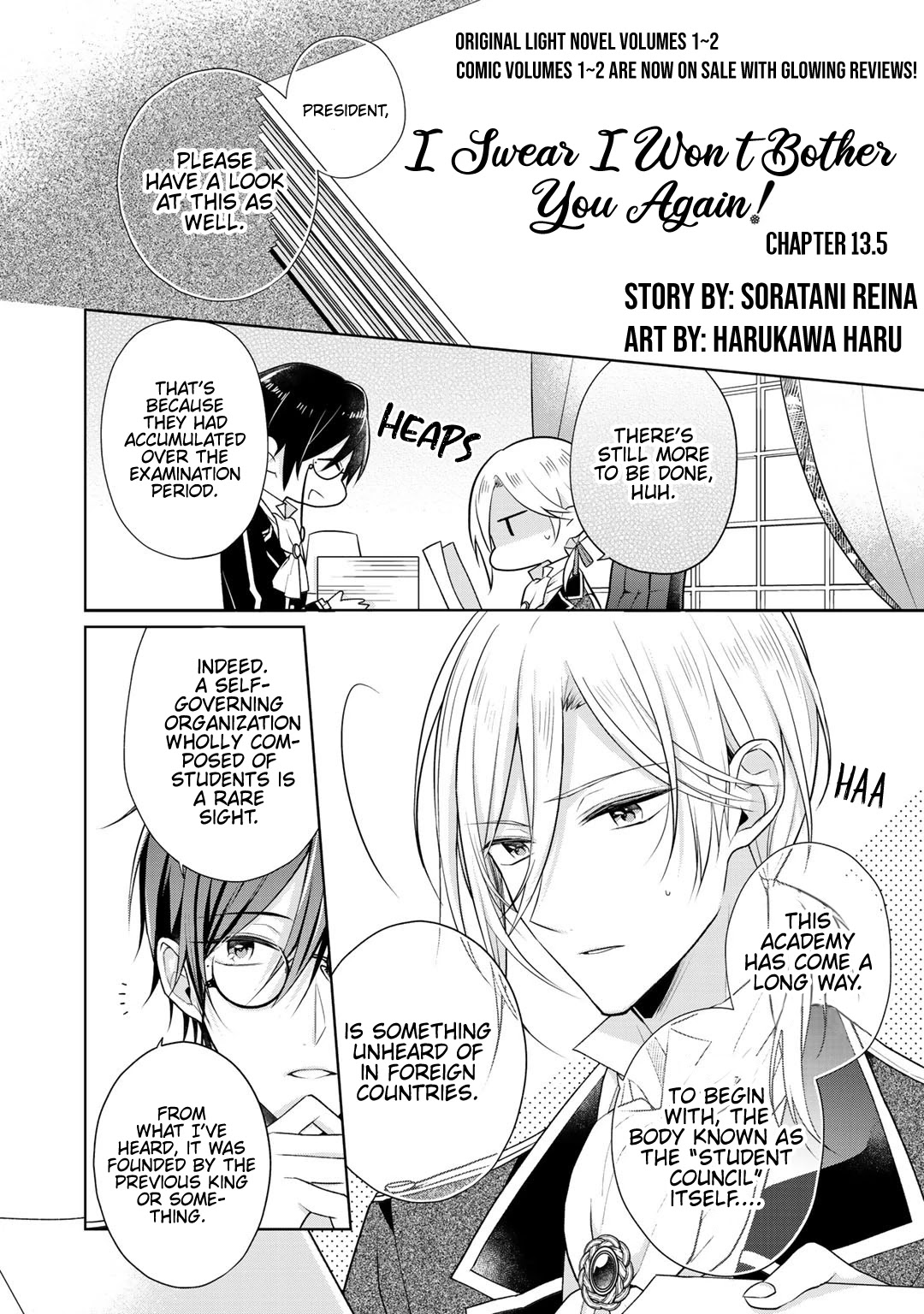 I Swear I Won't Bother You Again! Chapter 13.5 page 2 - Chapter 13.5