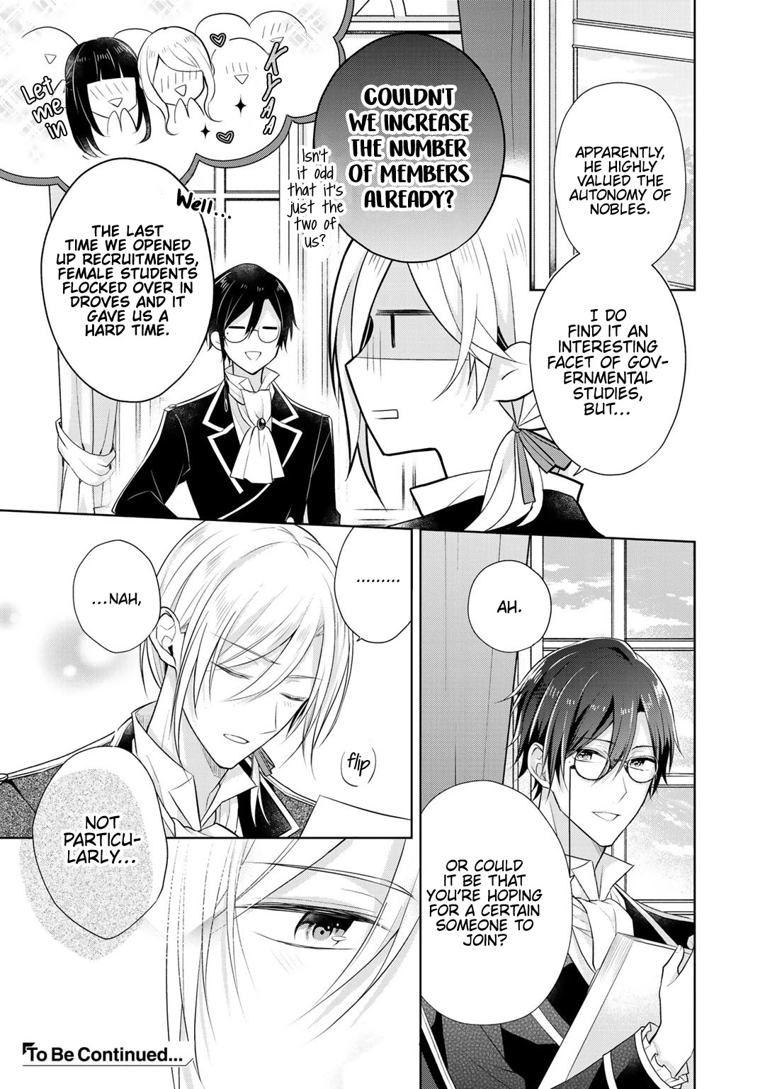 I Swear I Won't Bother You Again! Chapter 13.5 page 3 - Chapter 13.5