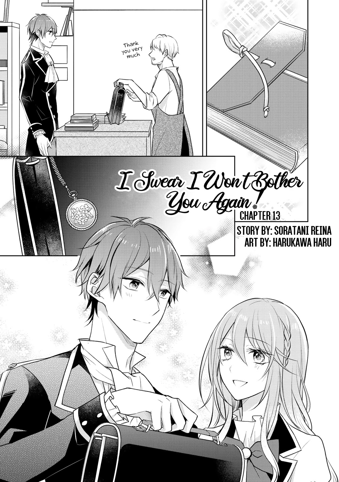 I Swear I Won't Bother You Again! Chapter 13 page 2 - Chapter 13