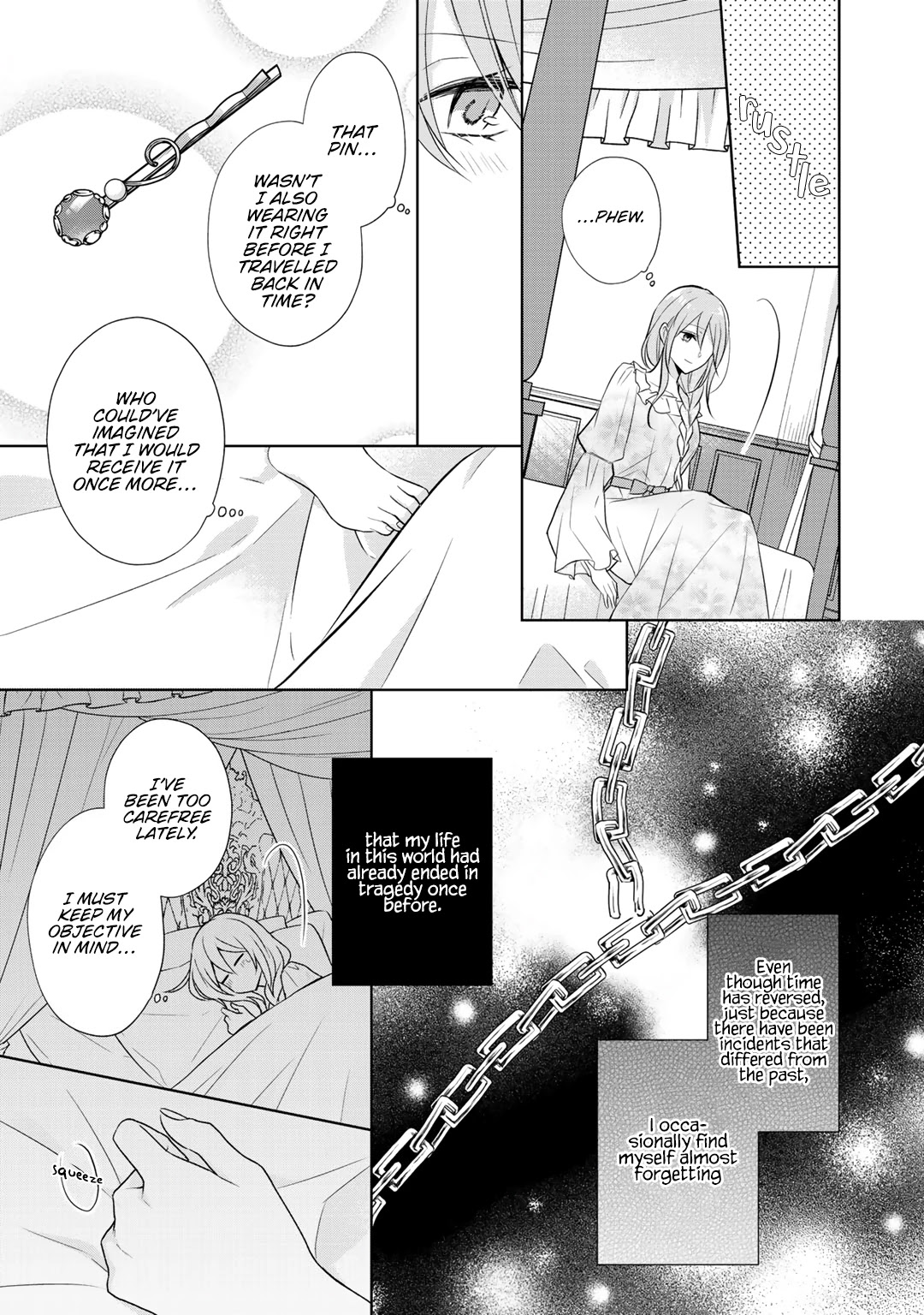 I Swear I Won't Bother You Again! Chapter 13 page 8 - Chapter 13