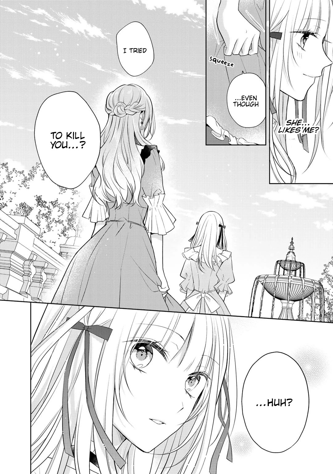 I Swear I Won't Bother You Again! Chapter 14.1 page 14 - Chapter 14.1