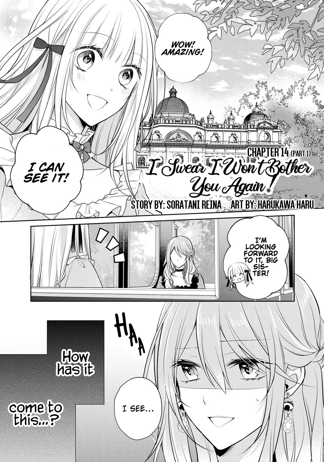 I Swear I Won't Bother You Again! Chapter 14.1 page 3 - Chapter 14.1