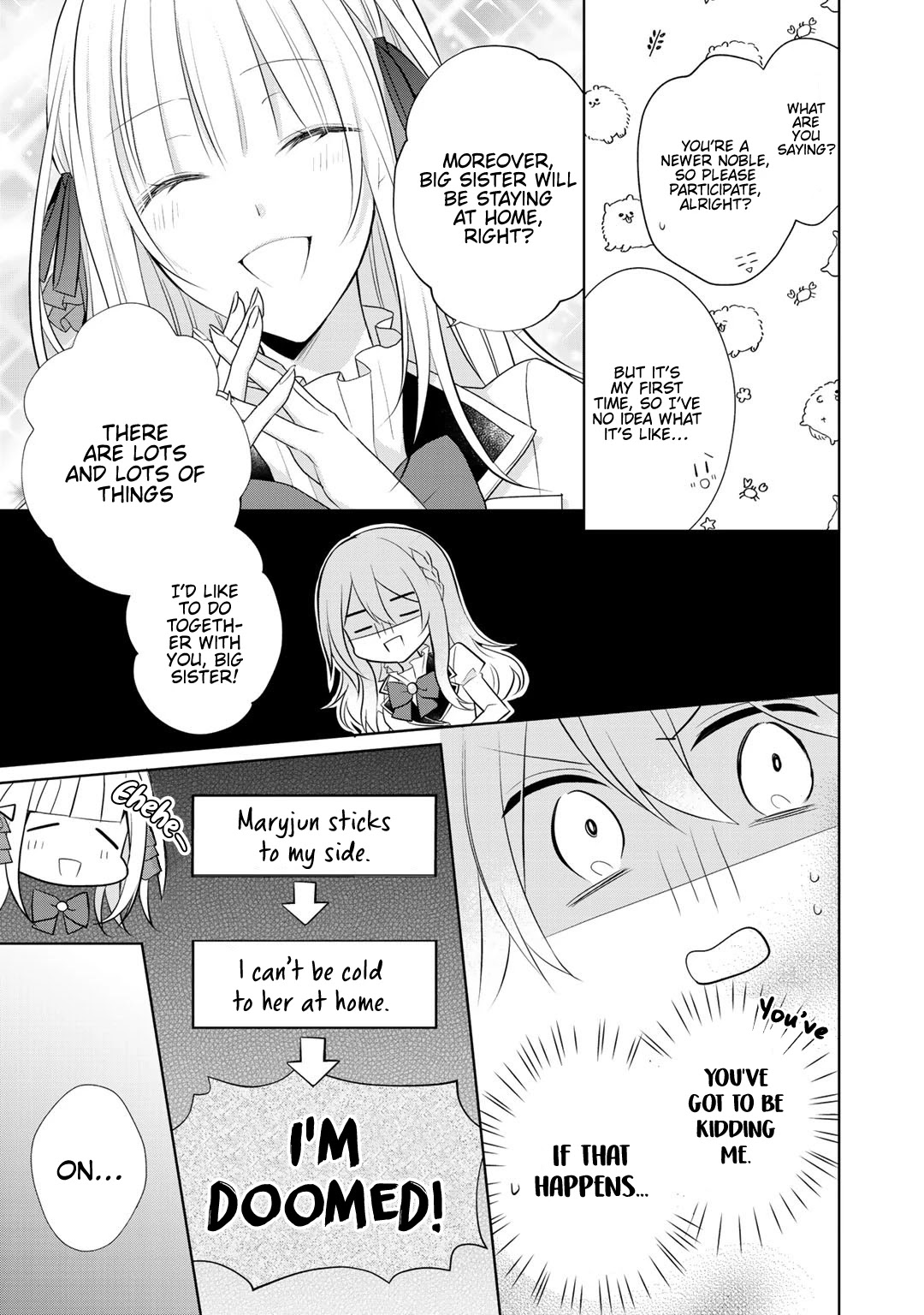I Swear I Won't Bother You Again! Chapter 14.1 page 7 - Chapter 14.1