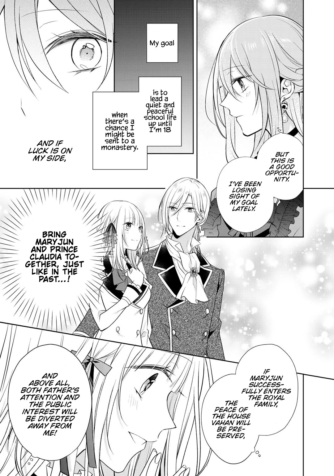 I Swear I Won't Bother You Again! Chapter 14.1 page 9 - Chapter 14.1