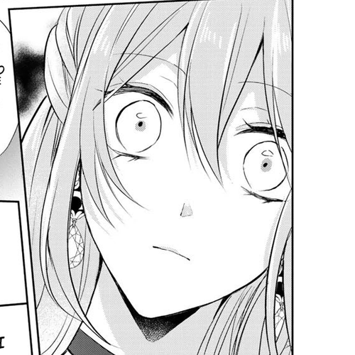 I Swear I Won't Bother You Again! Chapter 14.1 cover
