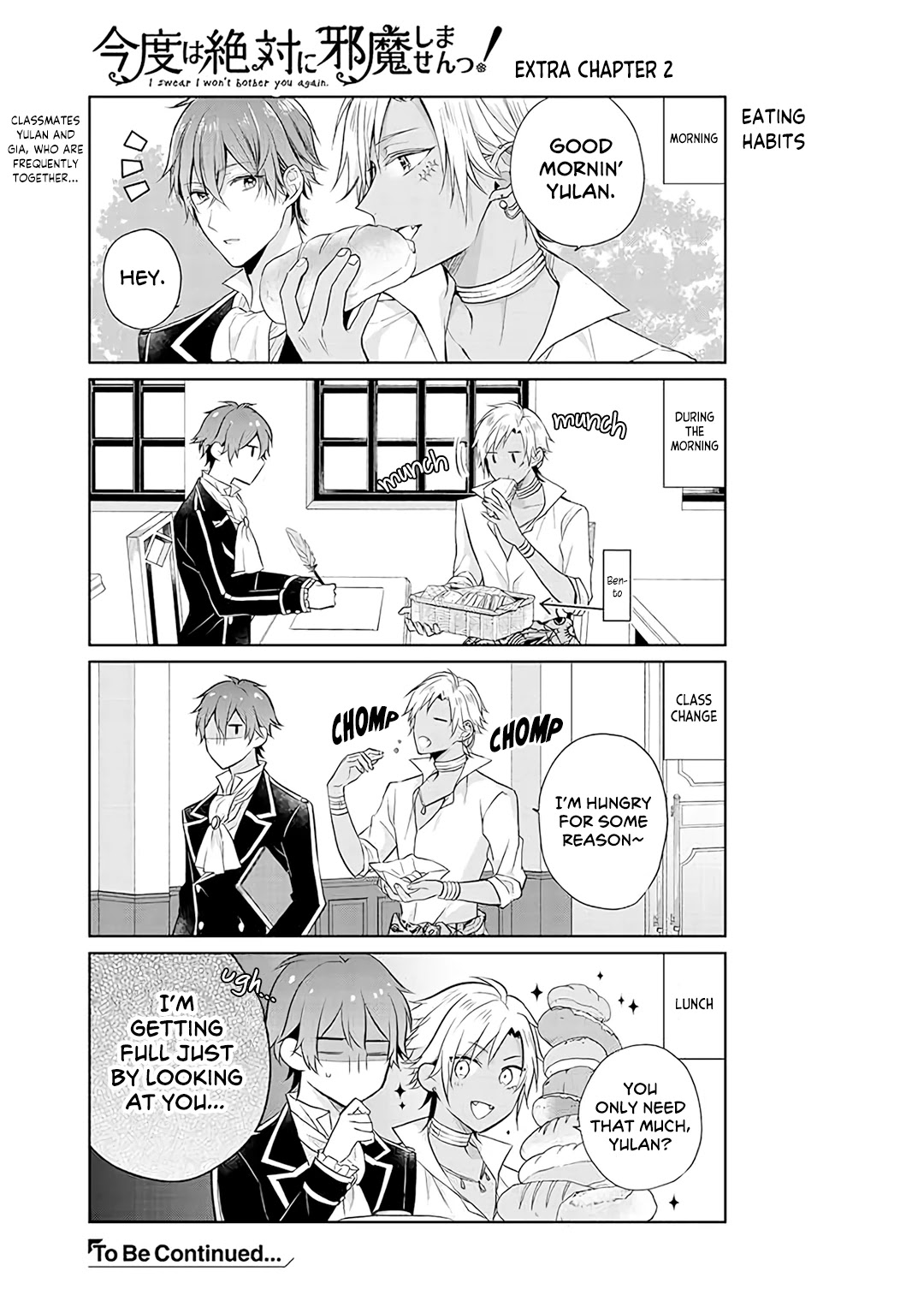 I Swear I Won't Bother You Again! Chapter 14.2 page 17 - Chapter 14.2