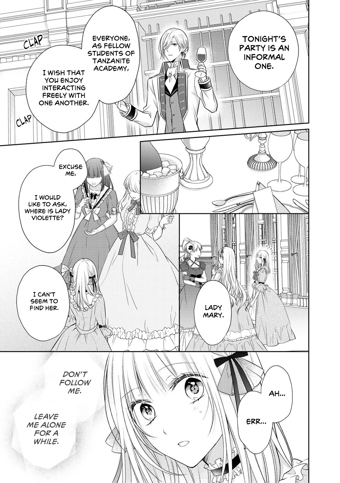 I Swear I Won't Bother You Again! Chapter 14.2 page 3 - Chapter 14.2