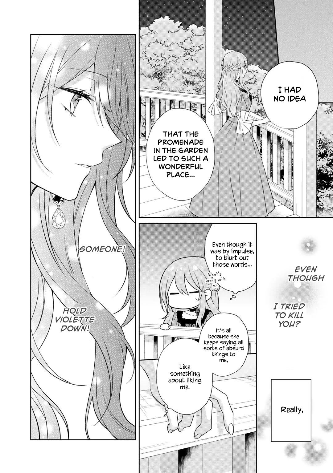 I Swear I Won't Bother You Again! Chapter 14.2 page 8 - Chapter 14.2