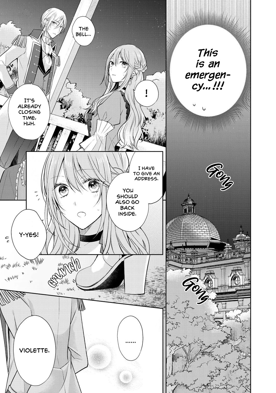 I Swear I Won't Bother You Again! Chapter 15 page 17 - Chapter 15