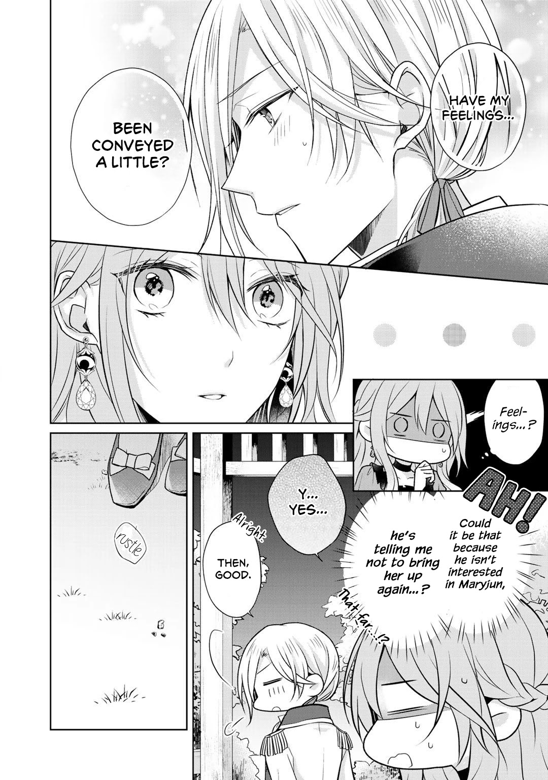 I Swear I Won't Bother You Again! Chapter 15 page 18 - Chapter 15