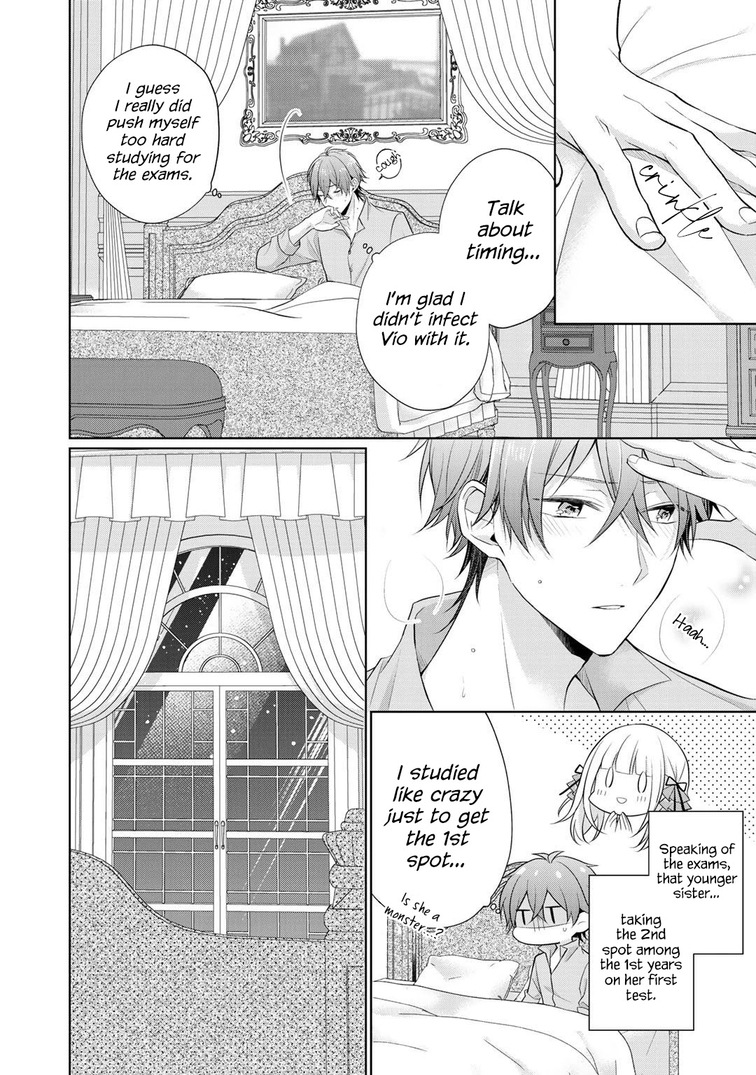 I Swear I Won't Bother You Again! Chapter 15 page 2 - Chapter 15