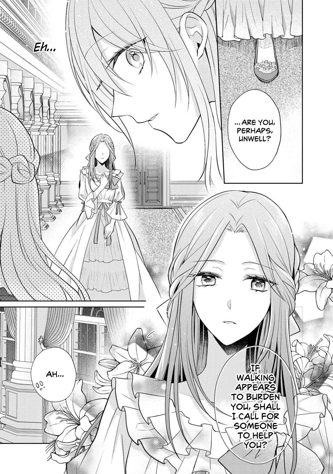 I Swear I Won't Bother You Again! Chapter 15 page 23 - Chapter 15
