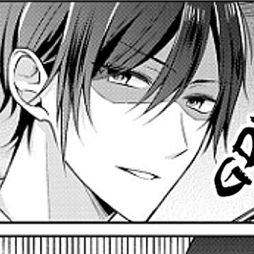 I Swear I Won't Bother You Again! Chapter 16.5 cover
