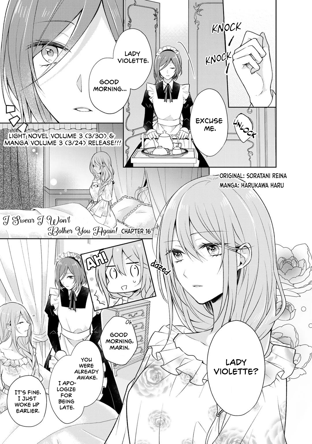 I Swear I Won't Bother You Again! Chapter 16 page 1 - Chapter 16