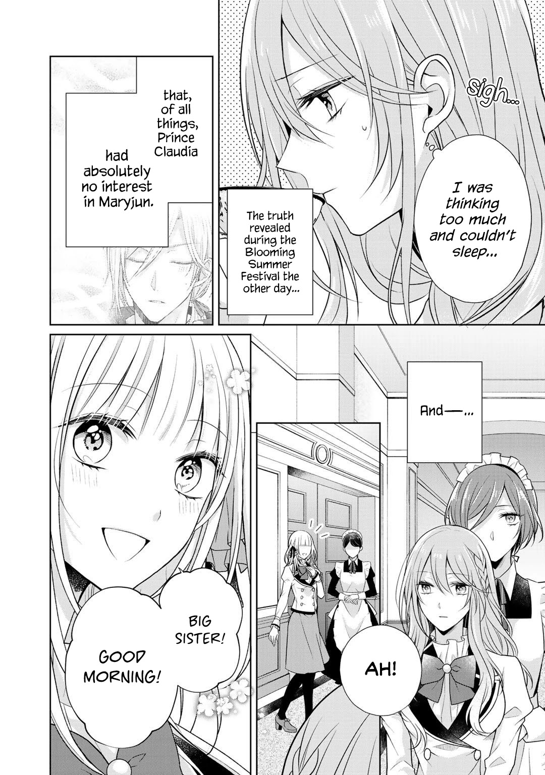 I Swear I Won't Bother You Again! Chapter 16 page 2 - Chapter 16