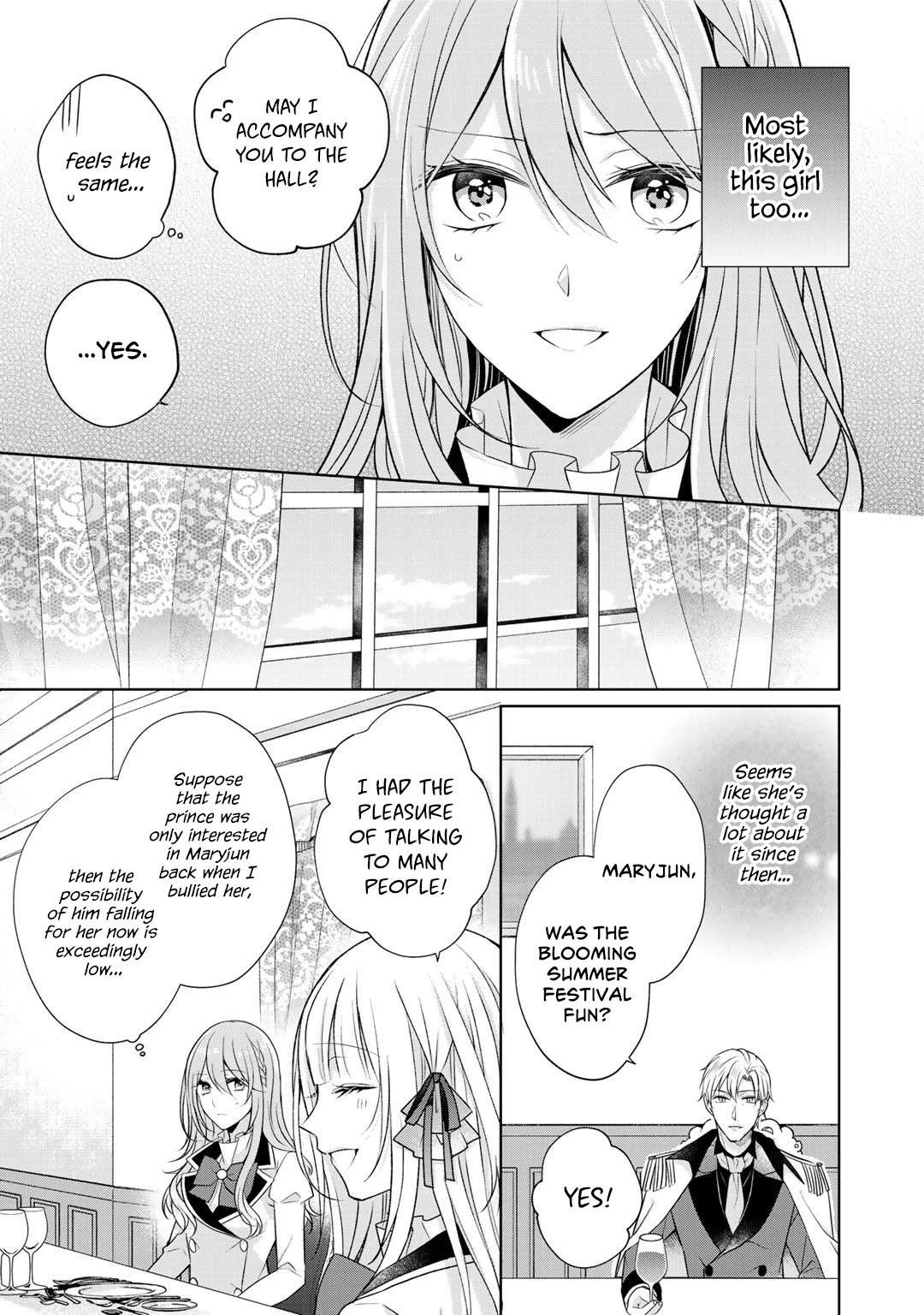 I Swear I Won't Bother You Again! Chapter 16 page 3 - Chapter 16