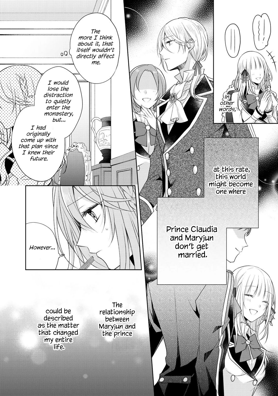 I Swear I Won't Bother You Again! Chapter 16 page 4 - Chapter 16