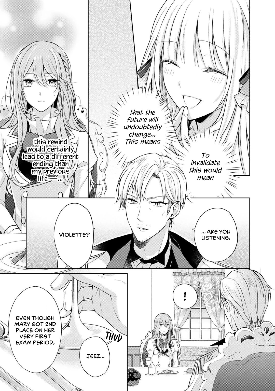 I Swear I Won't Bother You Again! Chapter 16 page 5 - Chapter 16