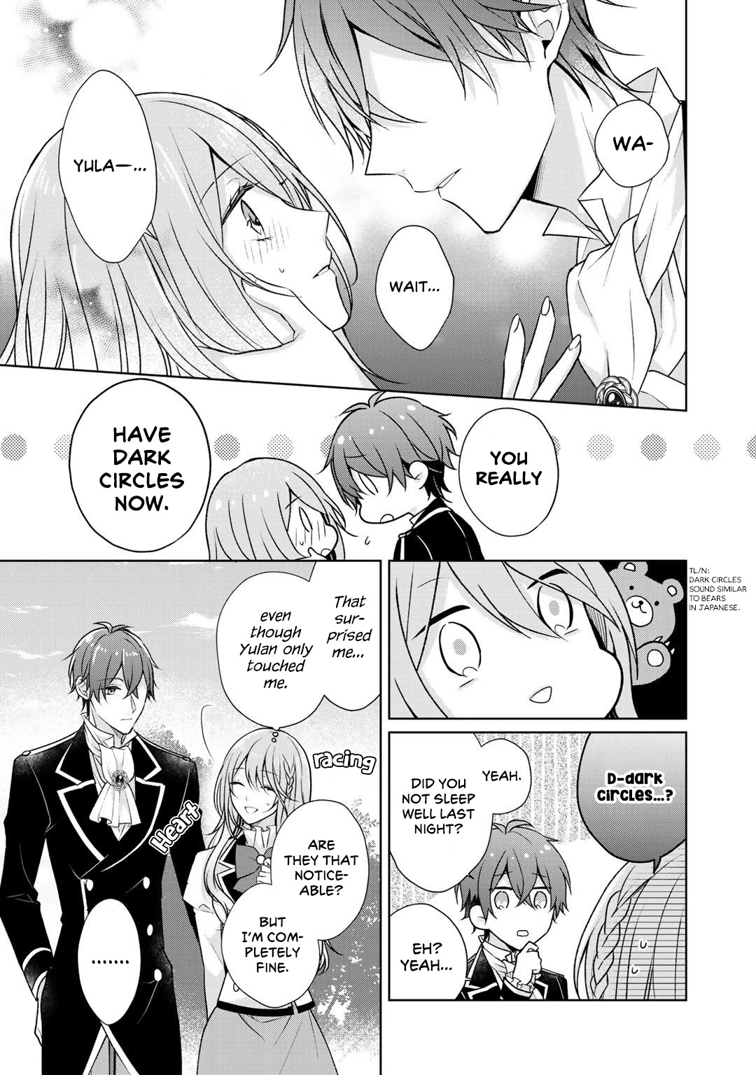I Swear I Won't Bother You Again! Chapter 17 page 15 - Chapter 17