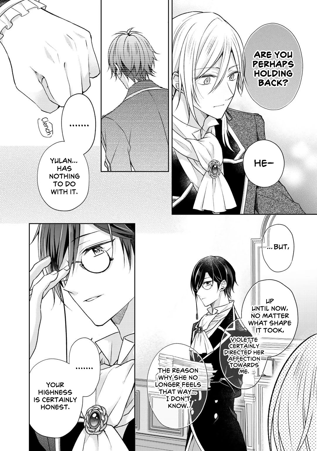 I Swear I Won't Bother You Again! Chapter 17 page 20 - Chapter 17