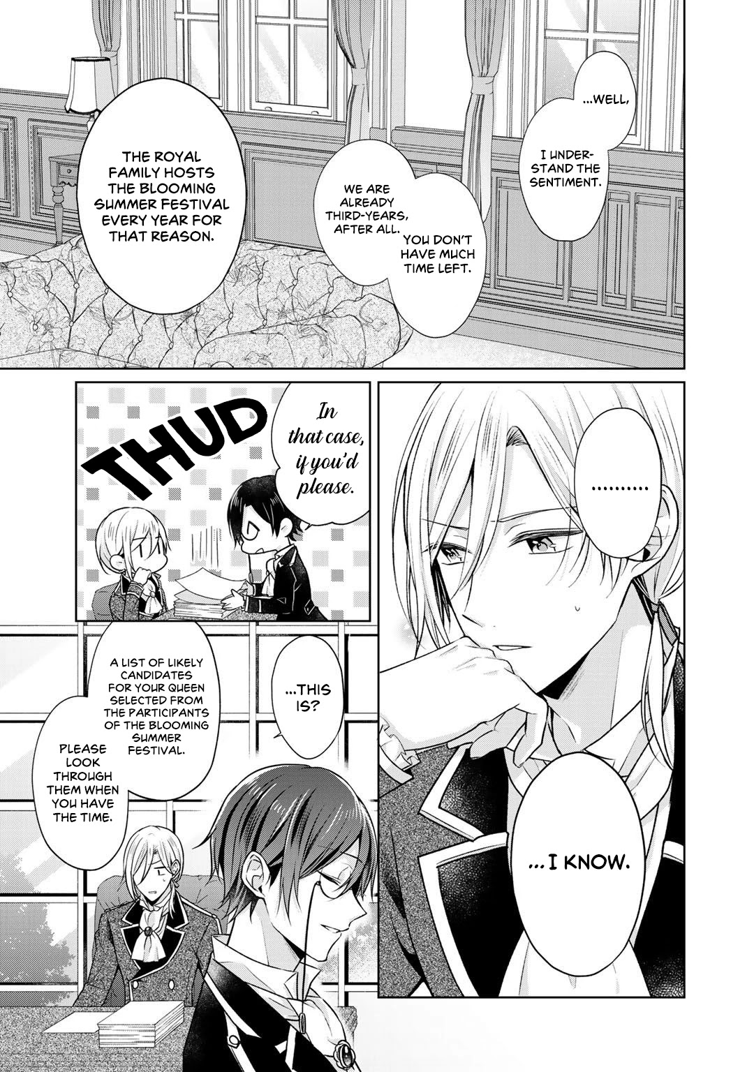 I Swear I Won't Bother You Again! Chapter 17 page 21 - Chapter 17
