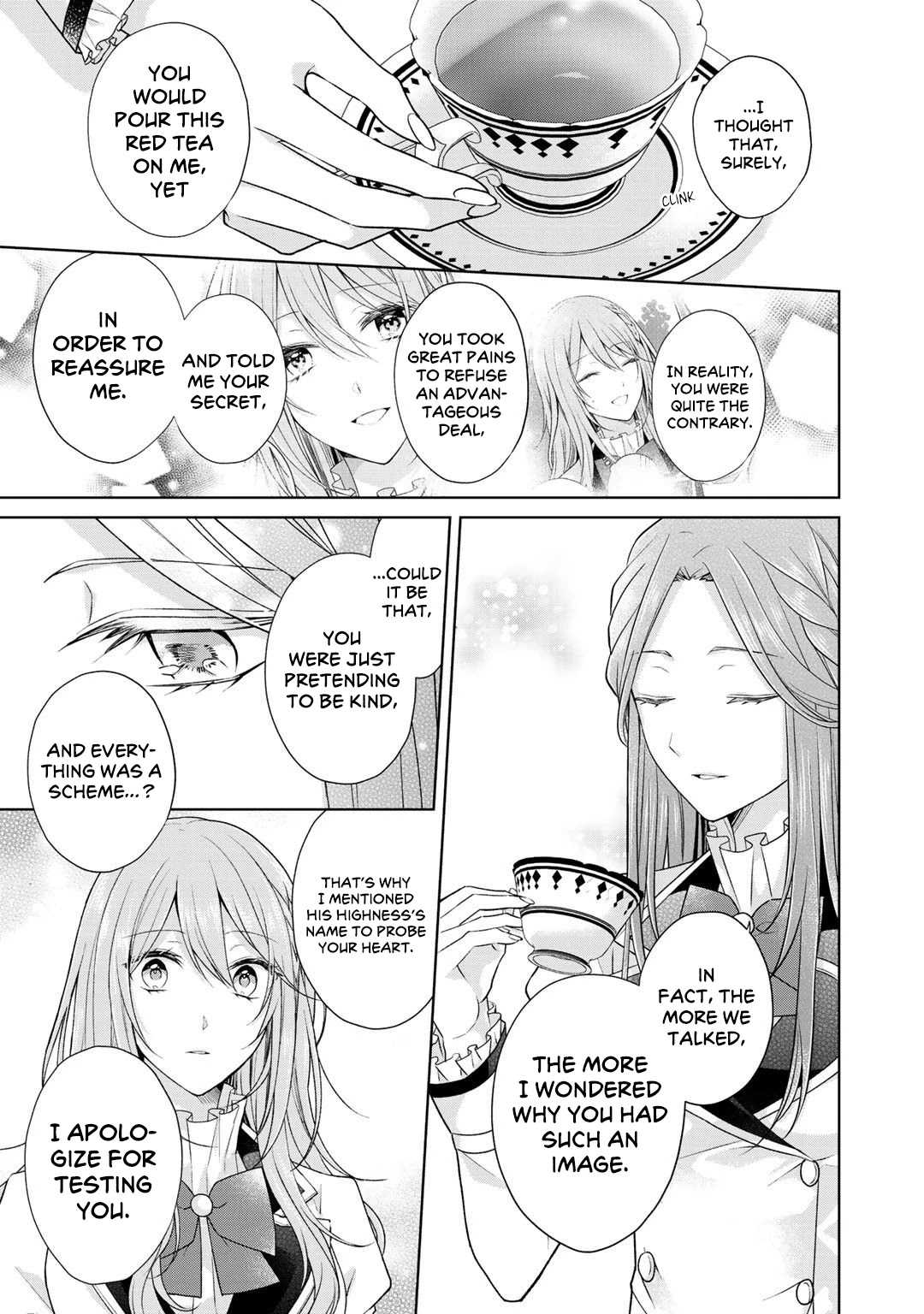 I Swear I Won't Bother You Again! Chapter 19 page 7 - Chapter 19