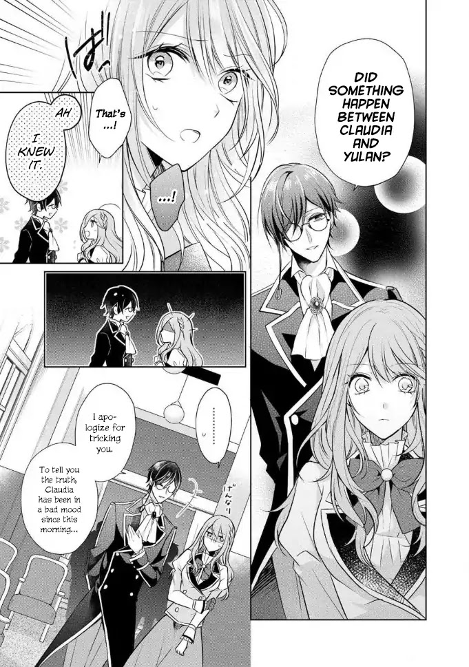 I Swear I Won't Bother You Again! Chapter 2 page 10 - Chapter 2