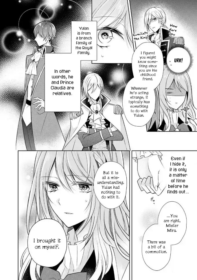 I Swear I Won't Bother You Again! Chapter 2 page 11 - Chapter 2