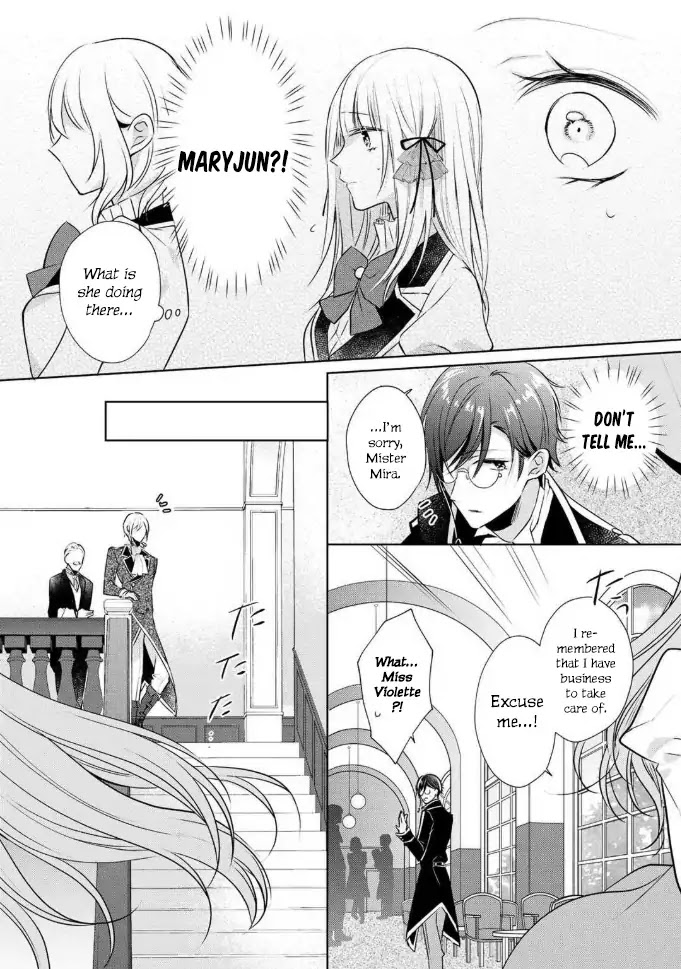 I Swear I Won't Bother You Again! Chapter 2 page 13 - Chapter 2