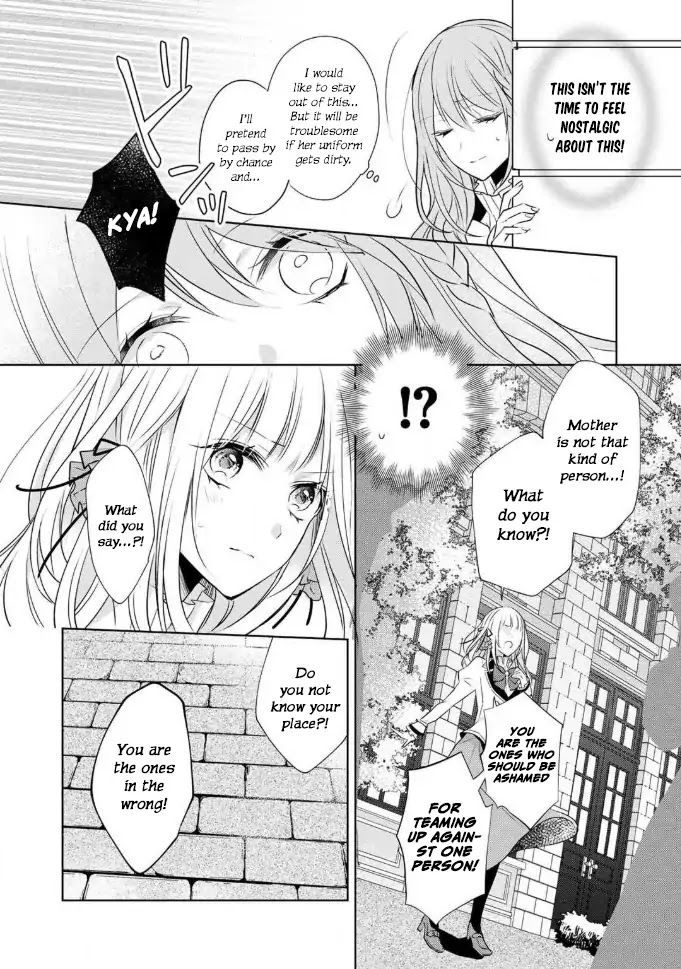 I Swear I Won't Bother You Again! Chapter 2 page 15 - Chapter 2