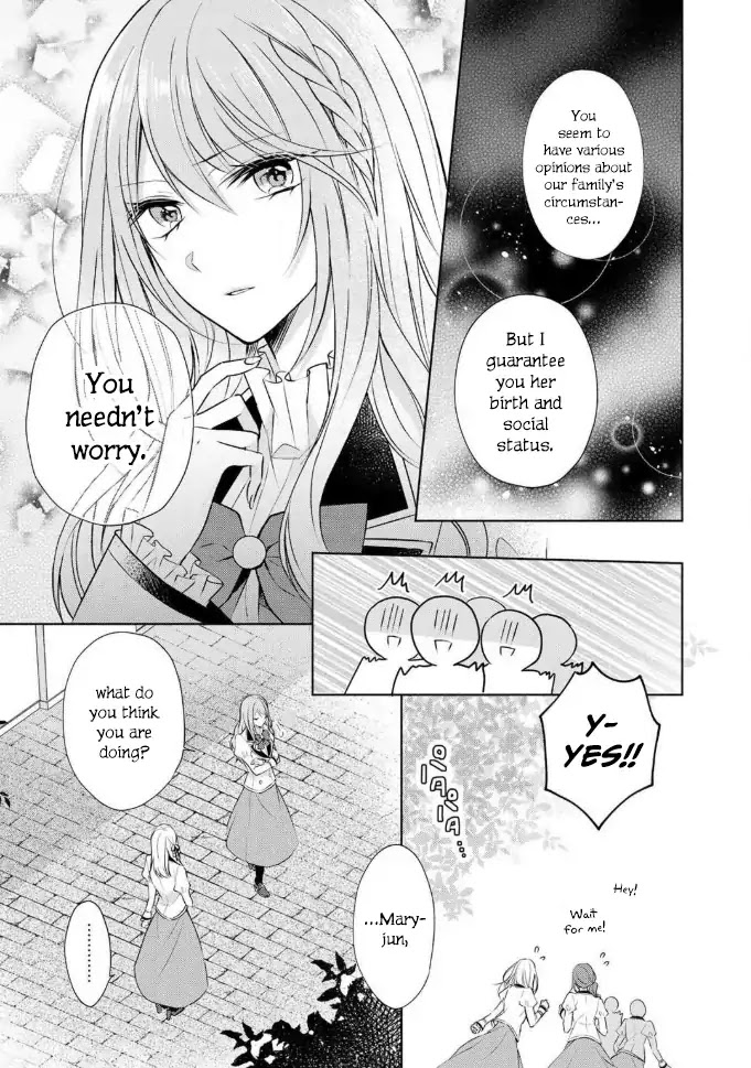 I Swear I Won't Bother You Again! Chapter 2 page 18 - Chapter 2
