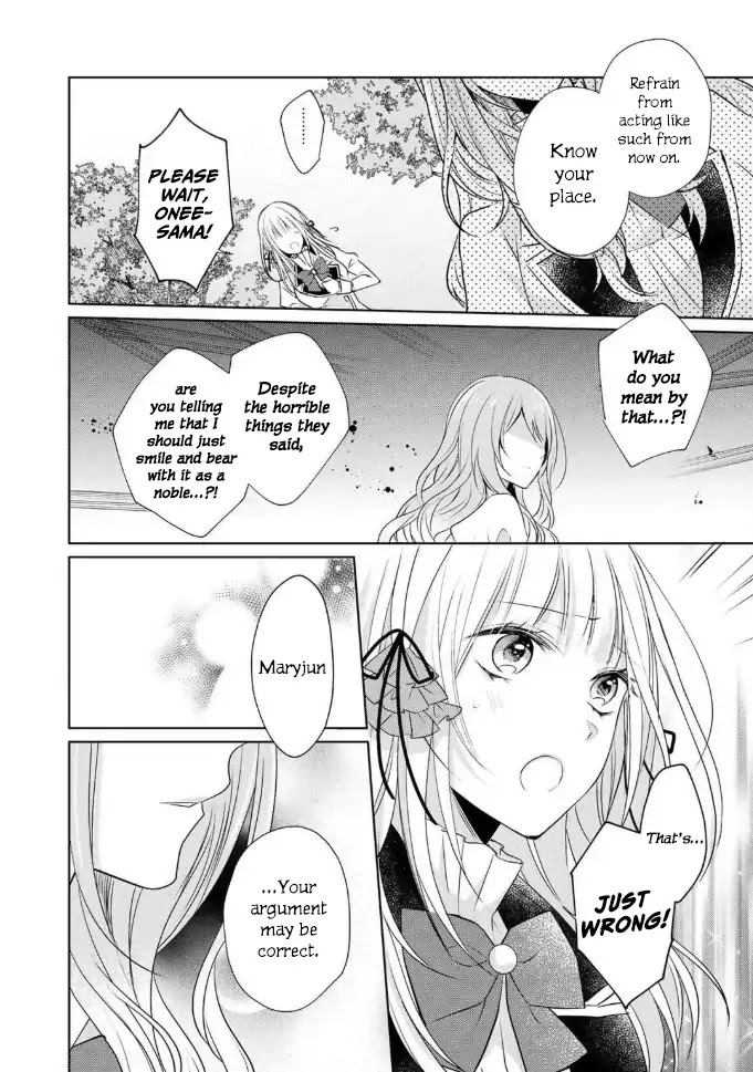 I Swear I Won't Bother You Again! Chapter 2 page 19 - Chapter 2