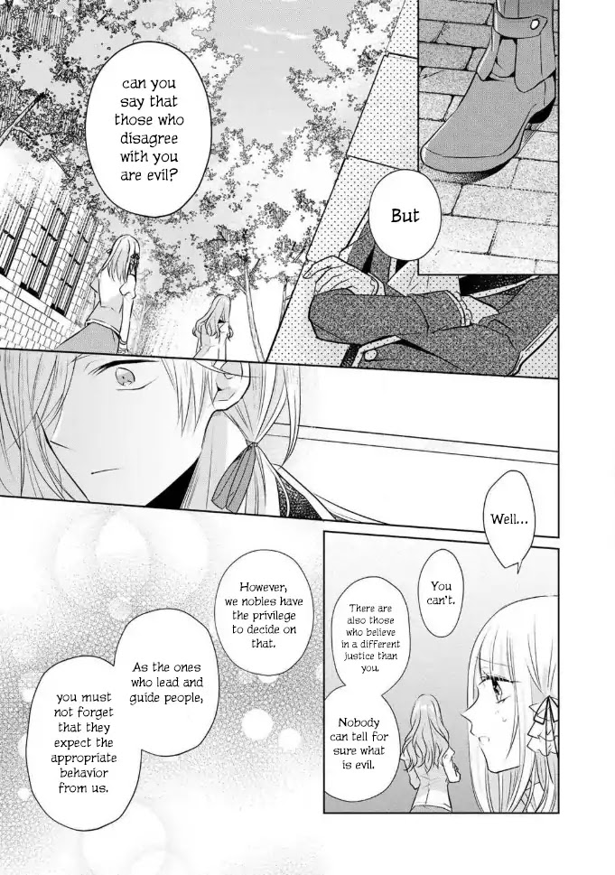 I Swear I Won't Bother You Again! Chapter 2 page 20 - Chapter 2