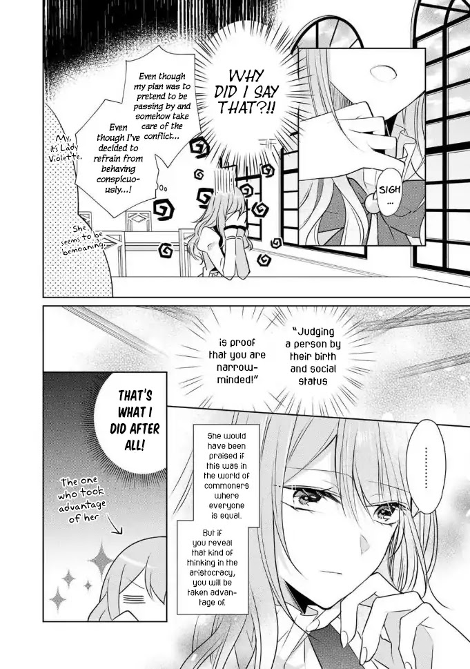 I Swear I Won't Bother You Again! Chapter 2 page 23 - Chapter 2