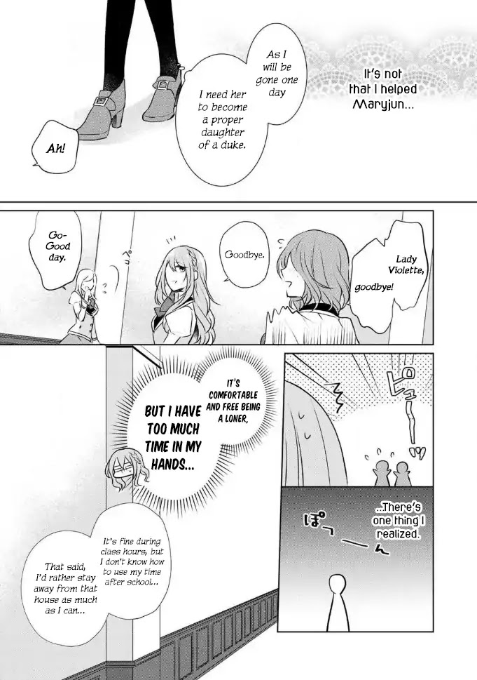 I Swear I Won't Bother You Again! Chapter 2 page 24 - Chapter 2