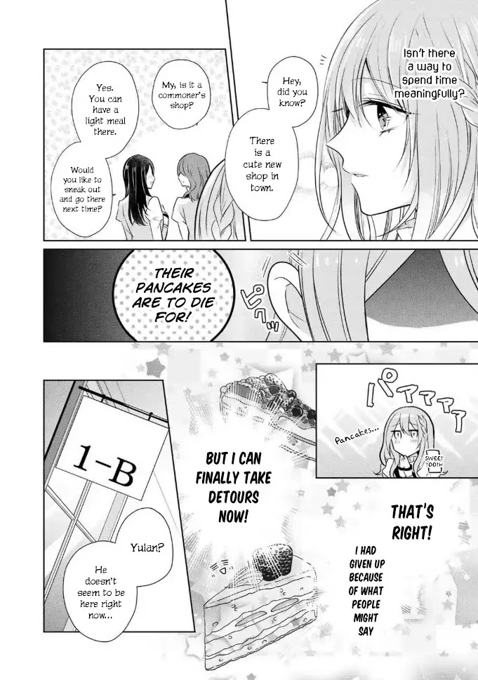 I Swear I Won't Bother You Again! Chapter 2 page 25 - Chapter 2