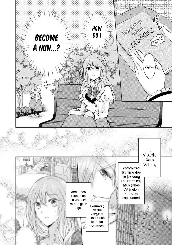 I Swear I Won't Bother You Again! Chapter 2 page 3 - Chapter 2