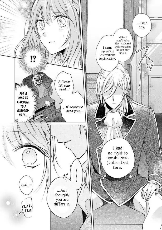 I Swear I Won't Bother You Again! Chapter 2 page 31 - Chapter 2