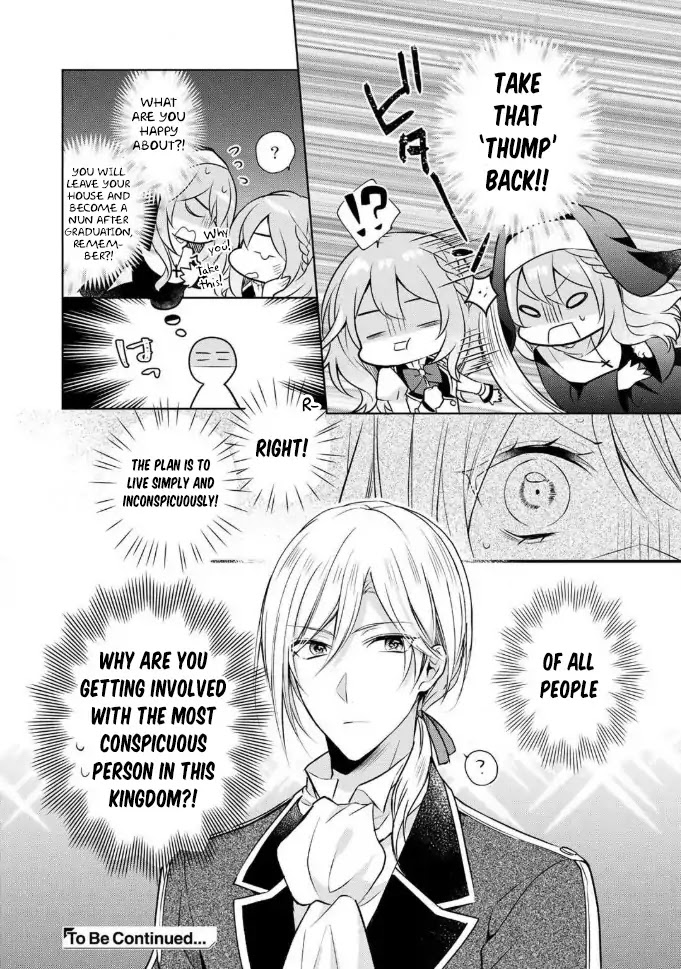 I Swear I Won't Bother You Again! Chapter 2 page 33 - Chapter 2