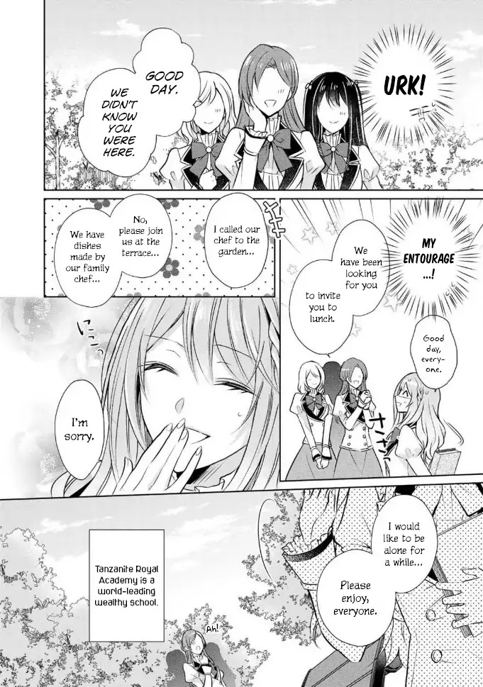 I Swear I Won't Bother You Again! Chapter 2 page 5 - Chapter 2