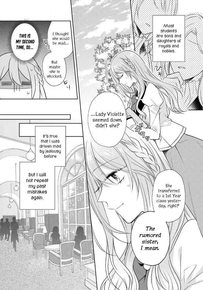 I Swear I Won't Bother You Again! Chapter 2 page 6 - Chapter 2